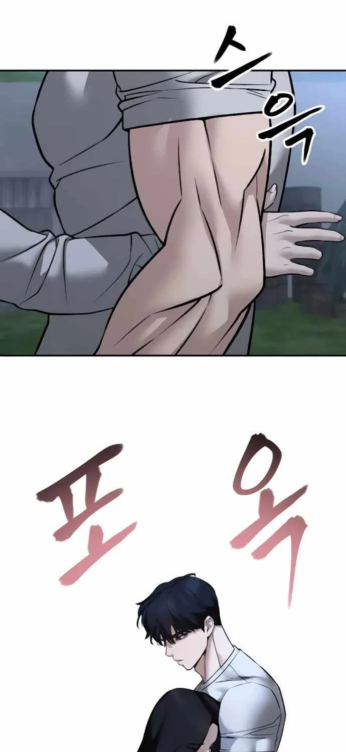 Read The Bully In-Charge chapter 141 image 61 on Lezhin