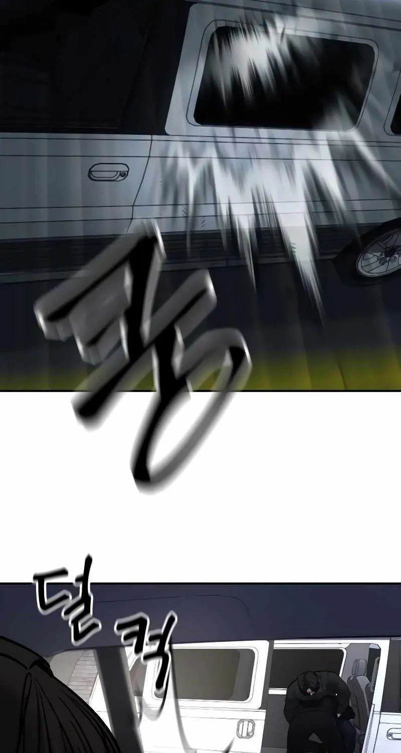 Read The Bully In-Charge chapter 142 image 100 on Lezhin