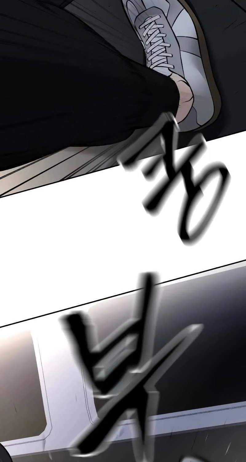 Read The Bully In-Charge chapter 142 image 106 on Lezhin