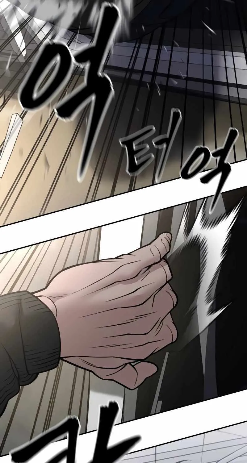 Read The Bully In-Charge chapter 142 image 113 on Lezhin