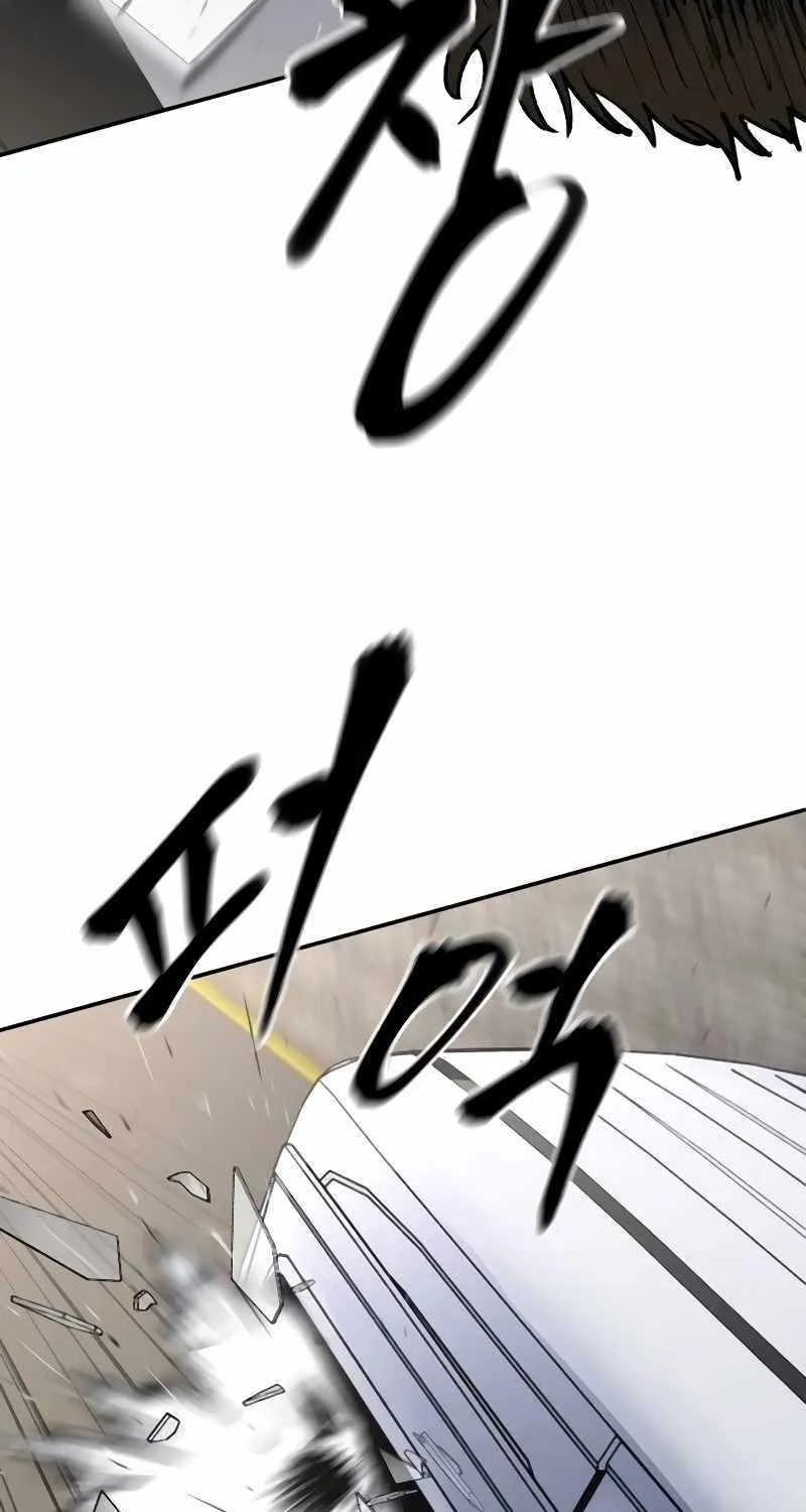 Read The Bully In-Charge chapter 142 image 115 on Lezhin