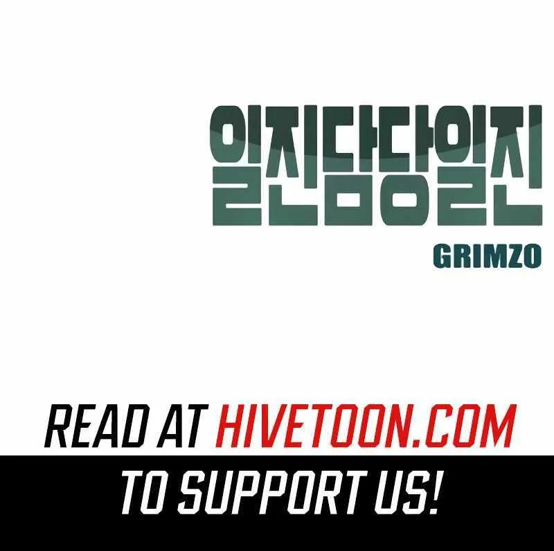 Read The Bully In-Charge chapter 142 image 121 on Lezhin