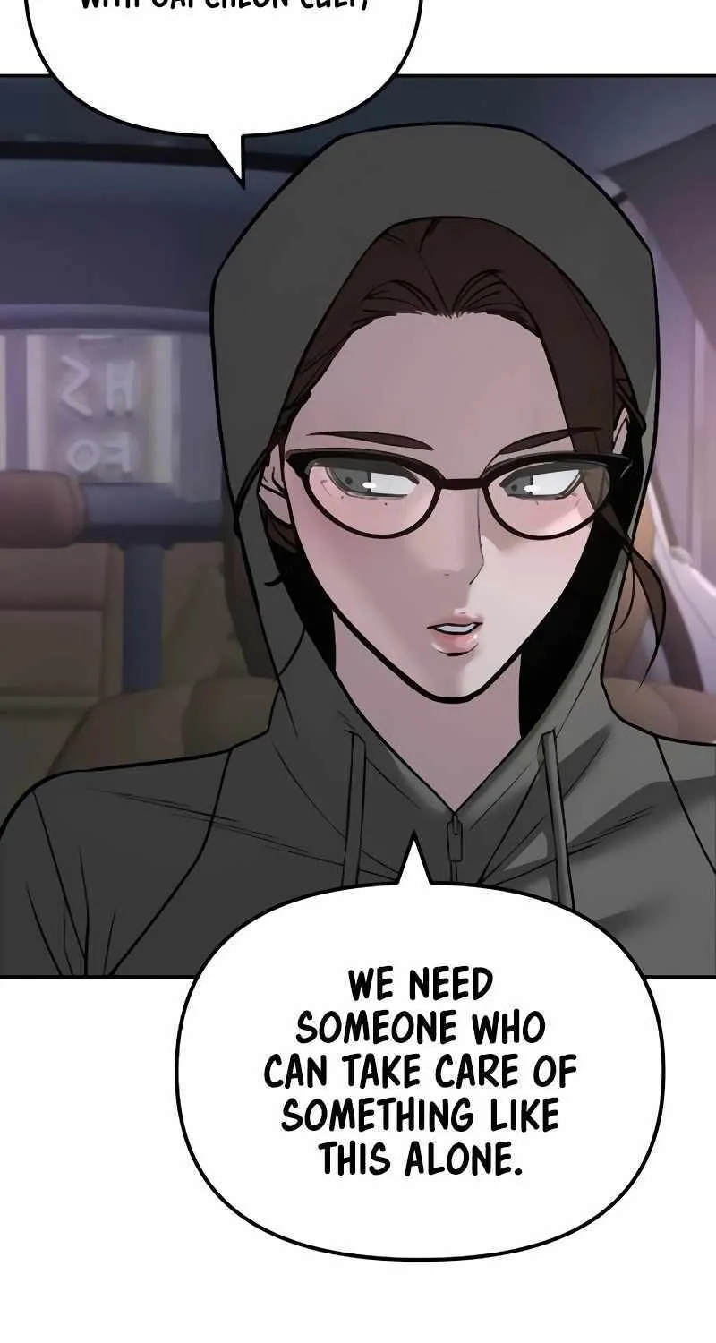Read The Bully In-Charge chapter 142 image 26 on Lezhin