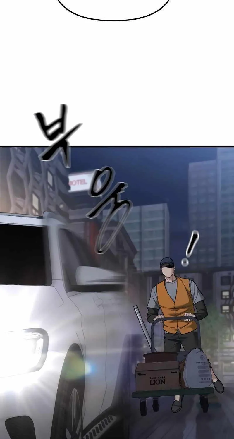 Read The Bully In-Charge chapter 142 image 35 on Lezhin