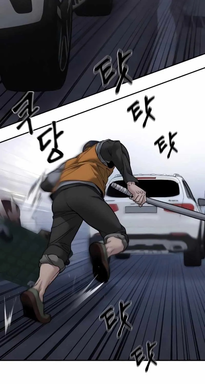 Read The Bully In-Charge chapter 142 image 36 on Lezhin
