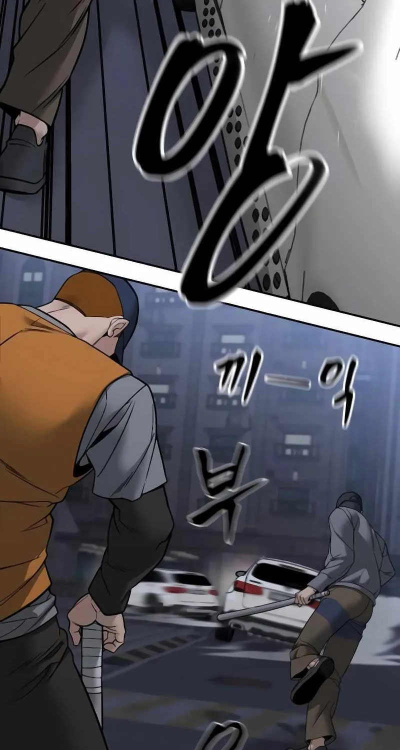 Read The Bully In-Charge chapter 142 image 40 on Lezhin