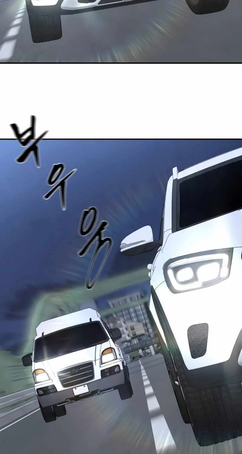Read The Bully In-Charge chapter 142 image 46 on Lezhin