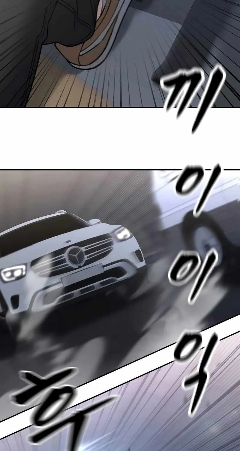 Read The Bully In-Charge chapter 142 image 64 on Lezhin