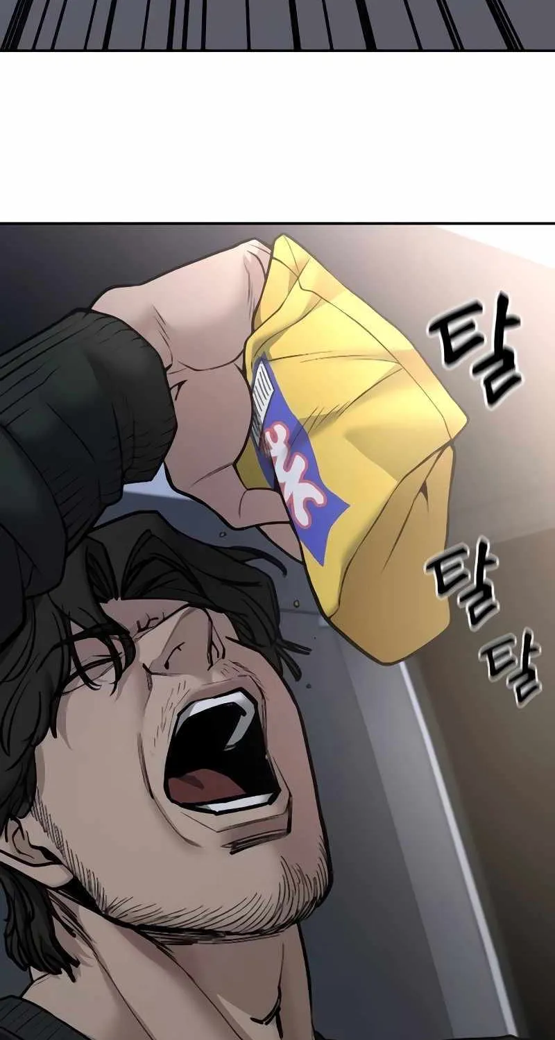Read The Bully In-Charge chapter 142 image 68 on Lezhin