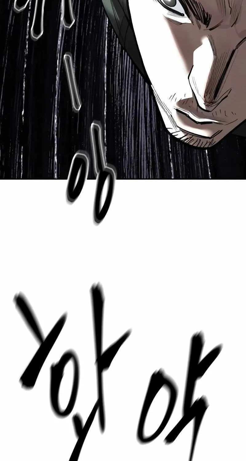 Read The Bully In-Charge chapter 142 image 79 on Lezhin