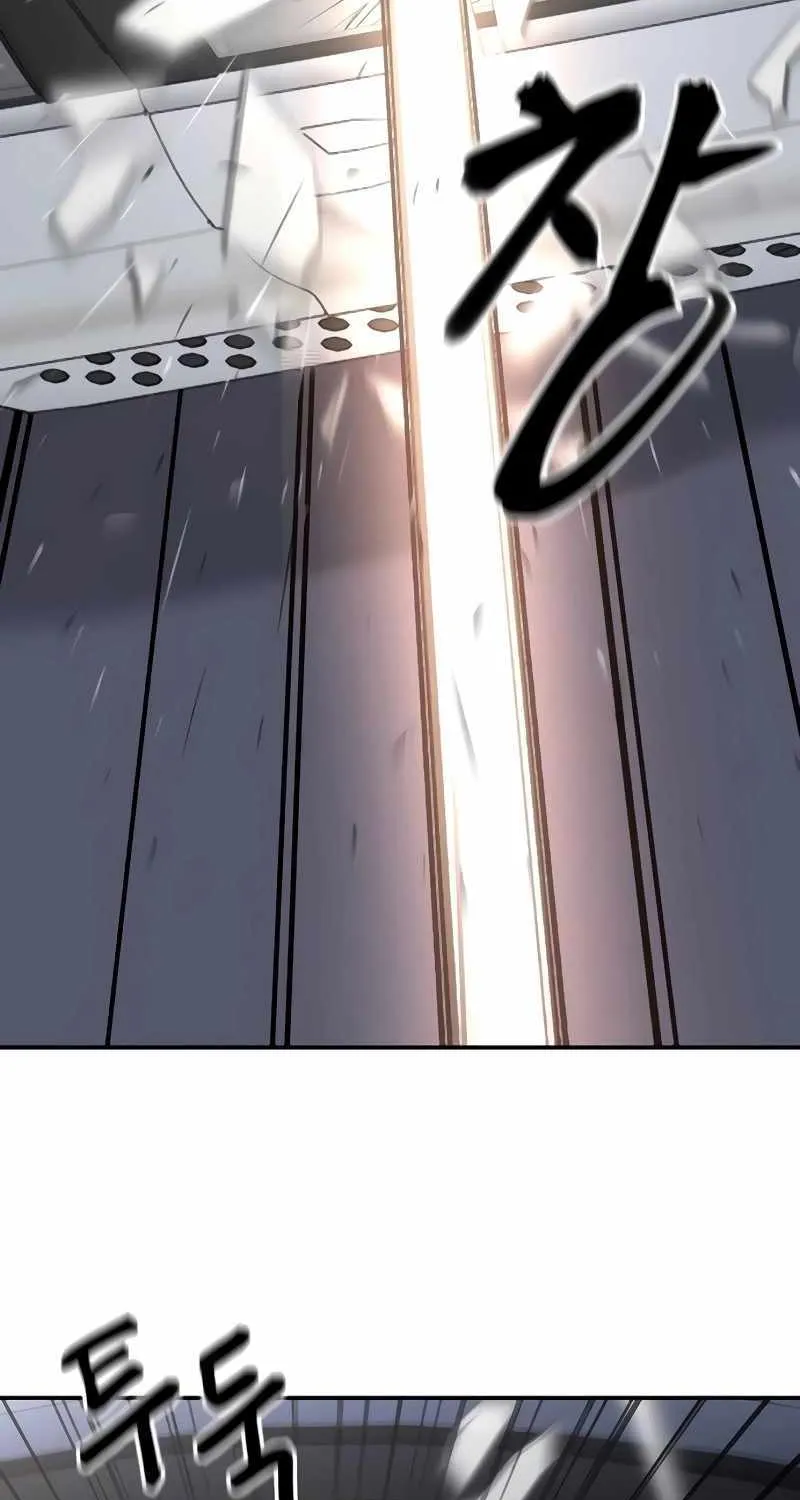 Read The Bully In-Charge chapter 142 image 82 on Lezhin