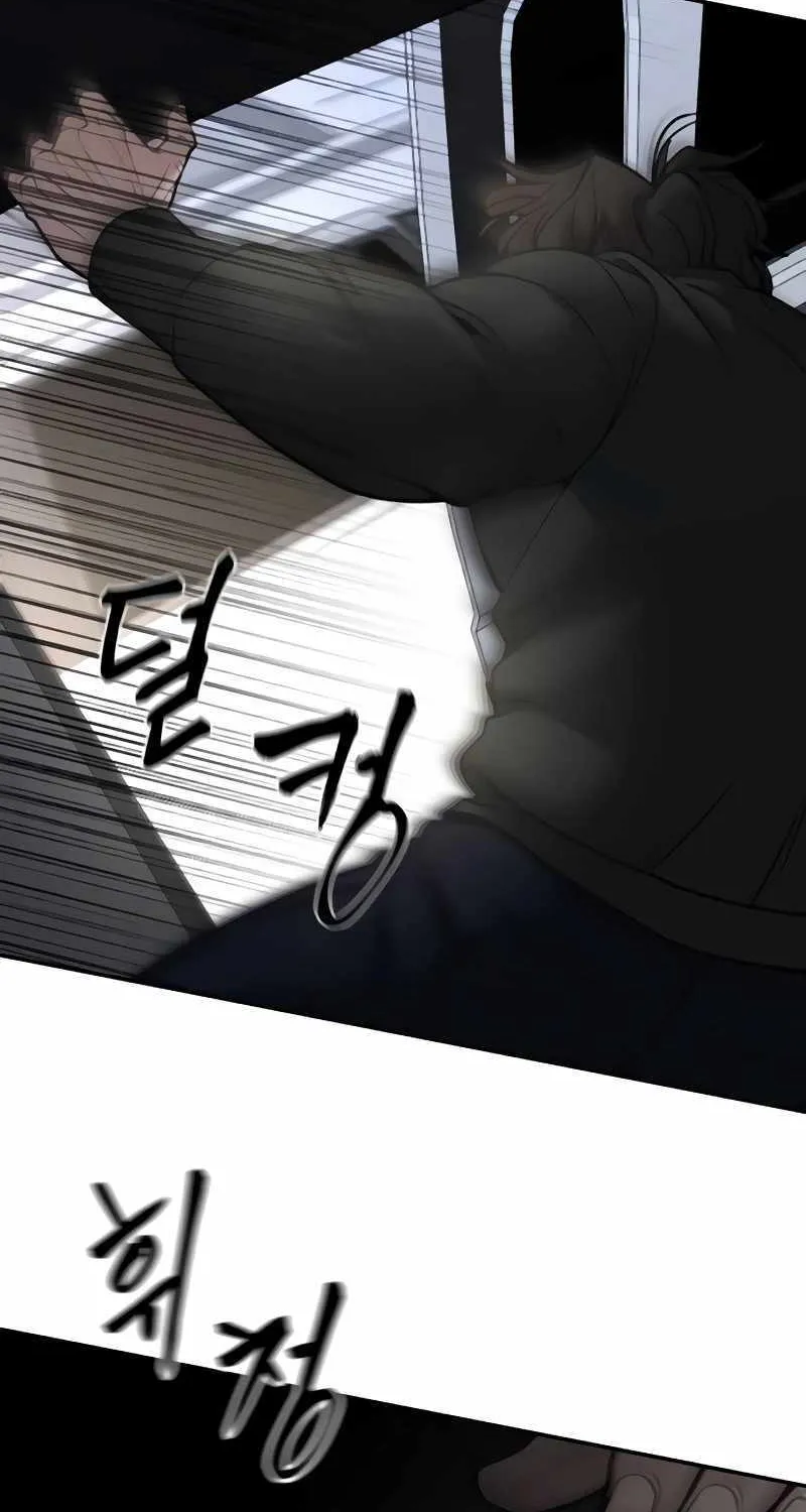 Read The Bully In-Charge chapter 142 image 96 on Lezhin