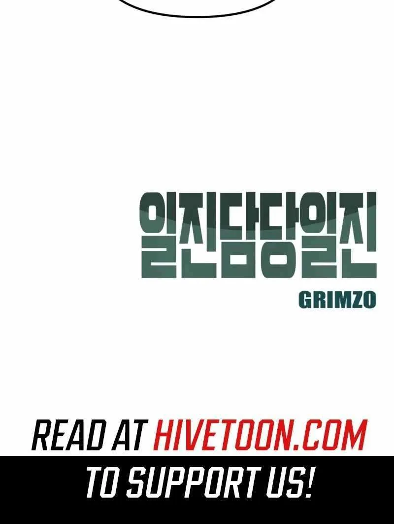 Read The Bully In-Charge chapter 143 image 109 on Lezhin
