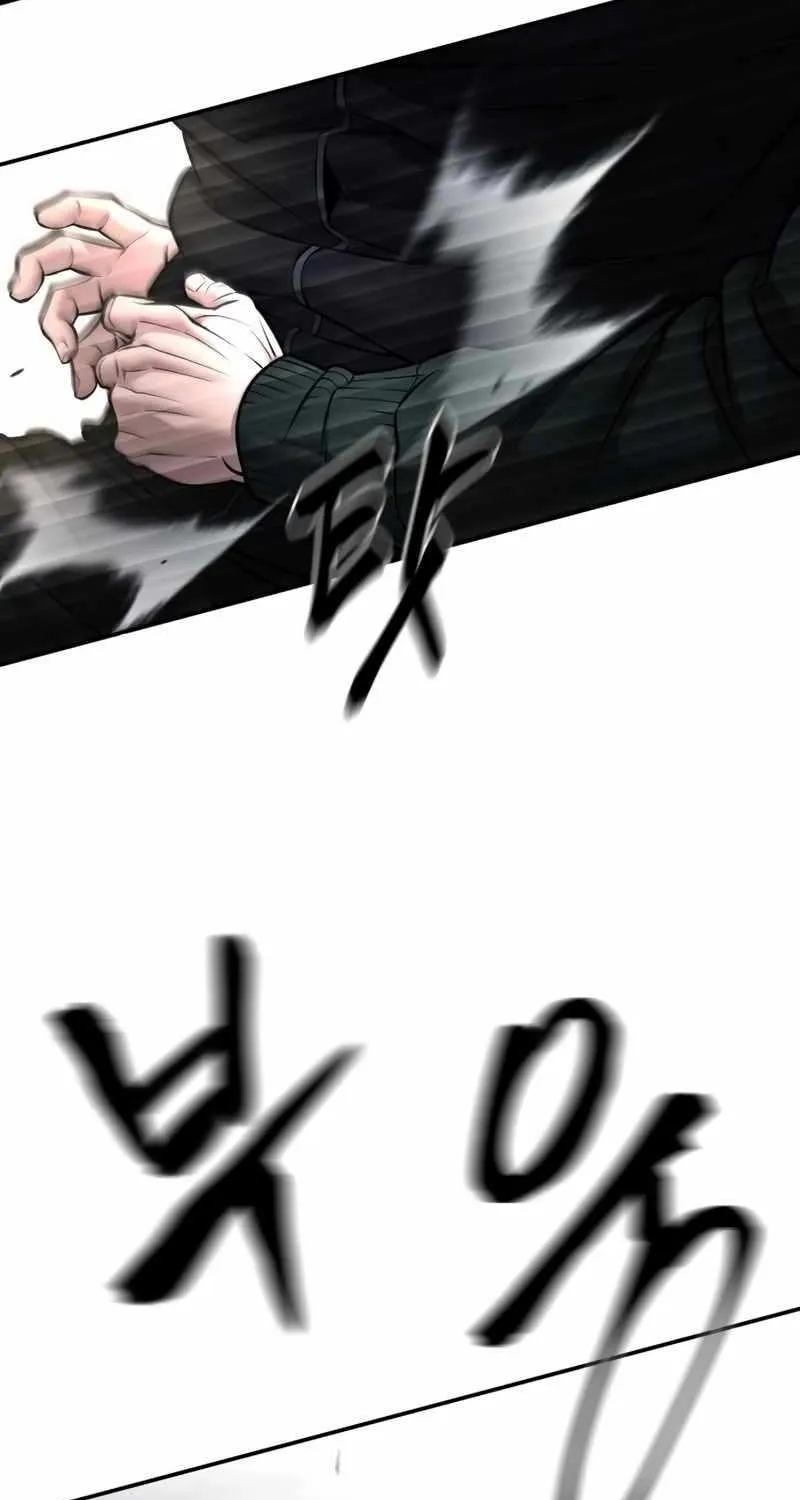 Read The Bully In-Charge chapter 143 image 13 on Lezhin