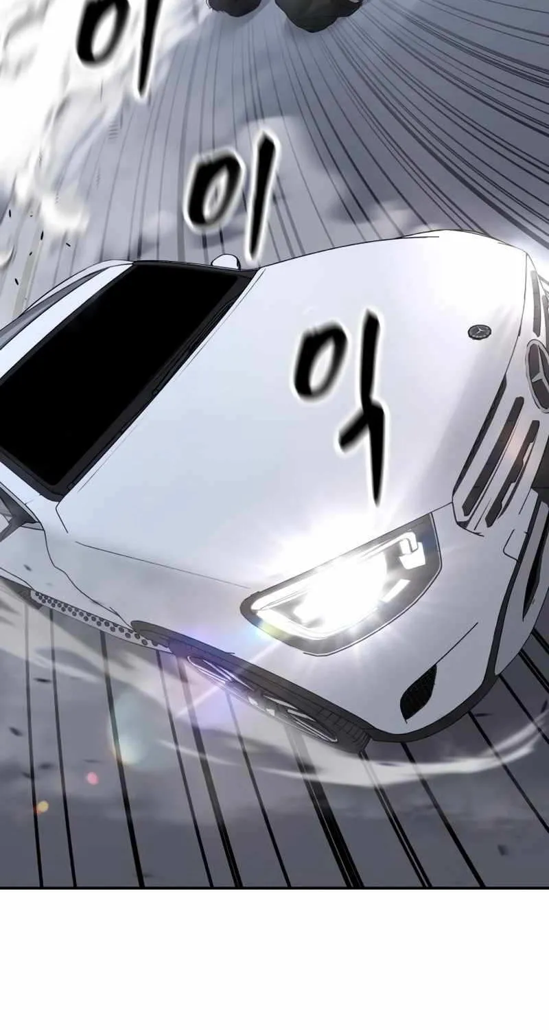 Read The Bully In-Charge chapter 143 image 24 on Lezhin