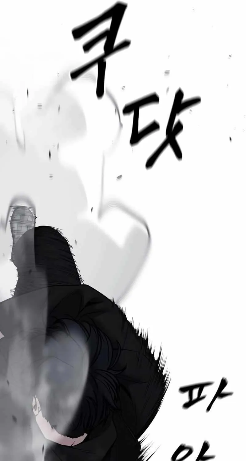 Read The Bully In-Charge chapter 143 image 25 on Lezhin