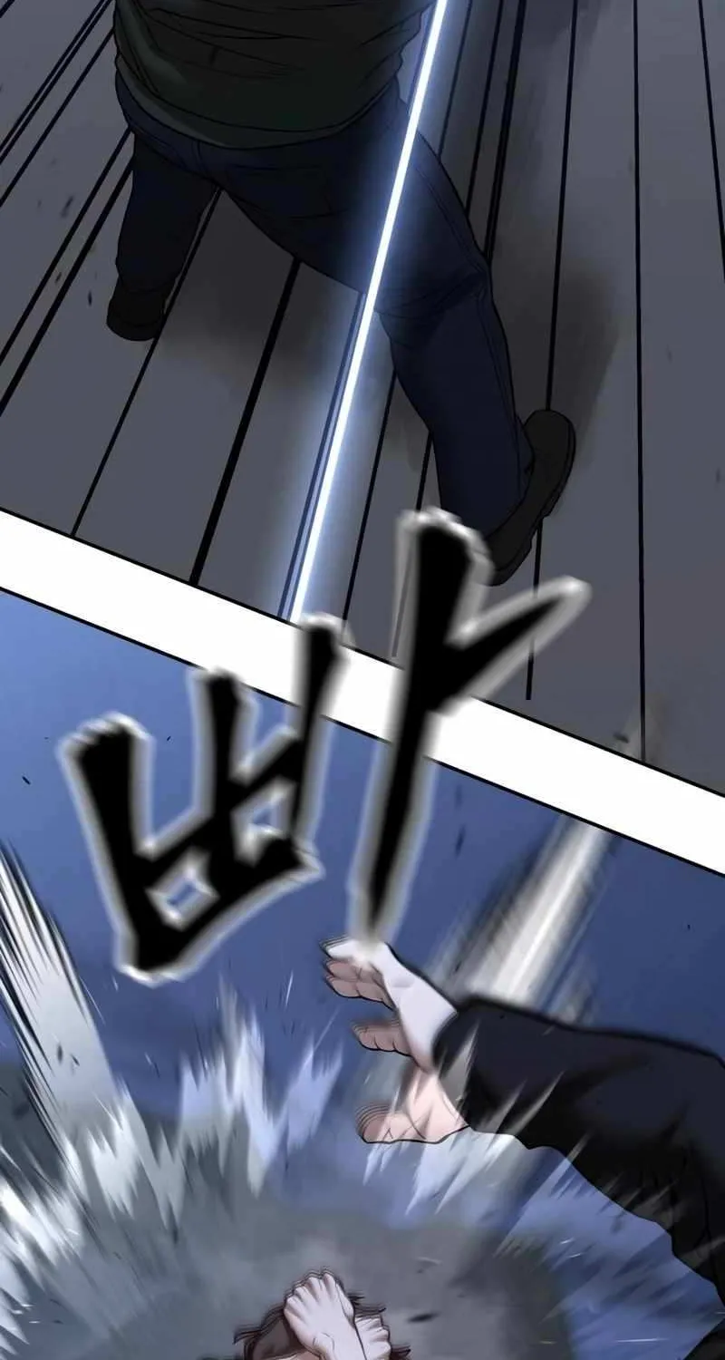 Read The Bully In-Charge chapter 143 image 47 on Lezhin