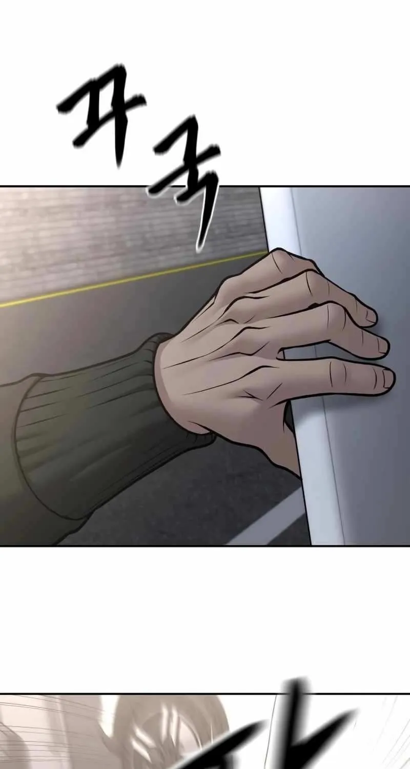 Read The Bully In-Charge chapter 143 image 5 on Lezhin