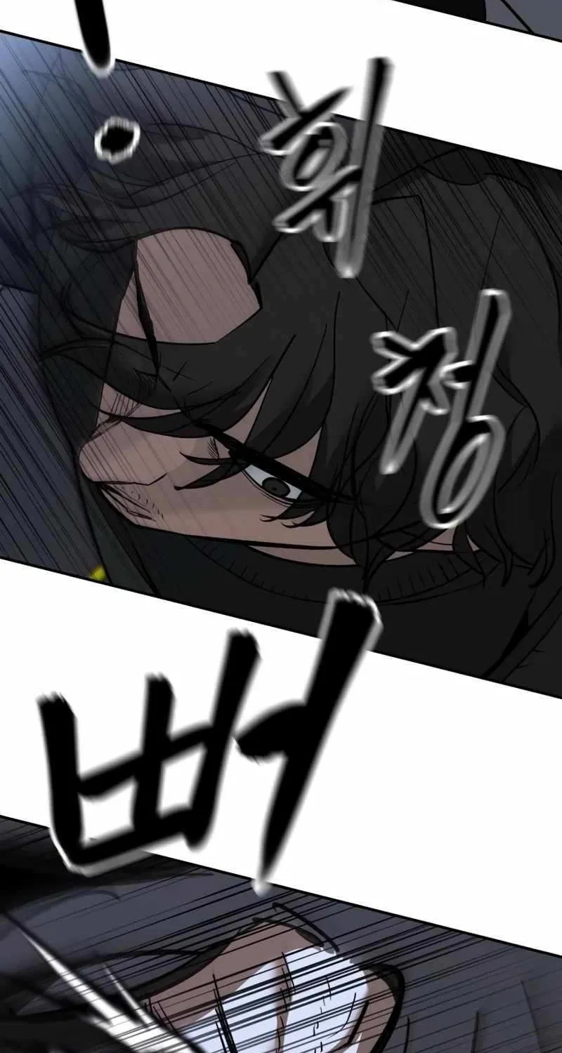 Read The Bully In-Charge chapter 143 image 54 on Lezhin