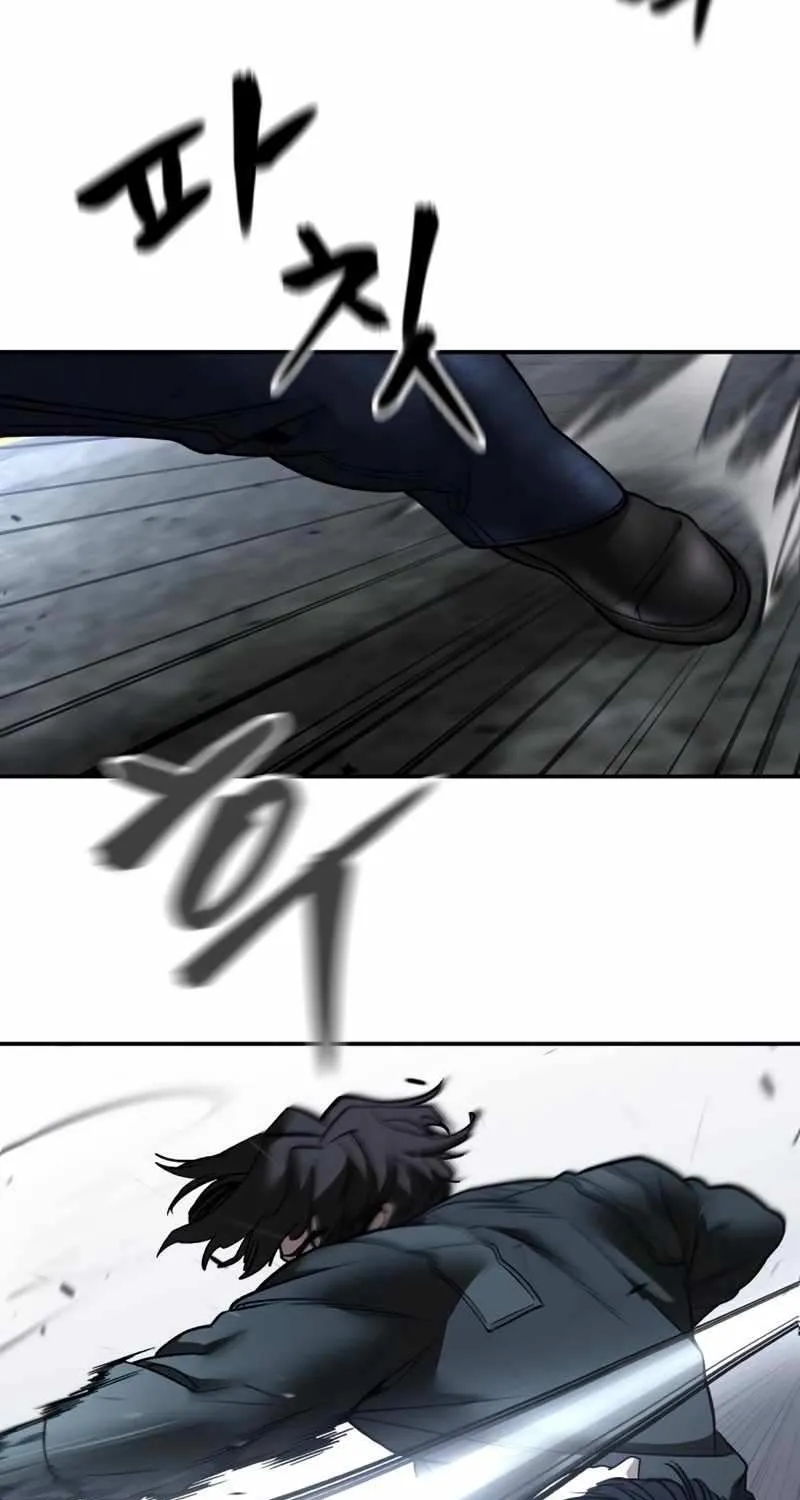 Read The Bully In-Charge chapter 143 image 57 on Lezhin