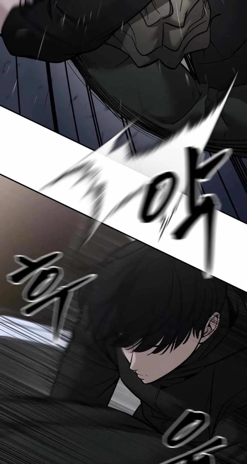 Read The Bully In-Charge chapter 143 image 7 on Lezhin