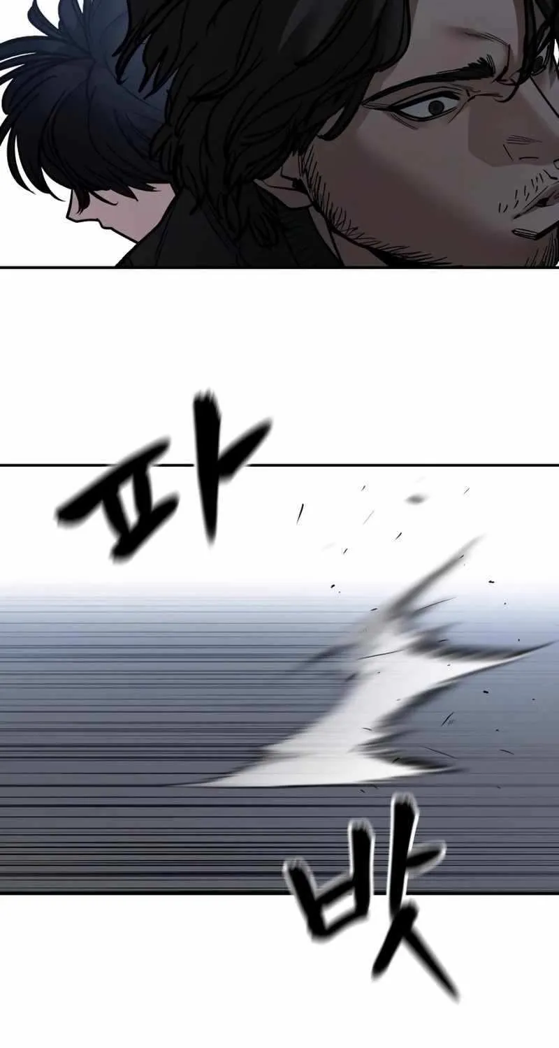 Read The Bully In-Charge chapter 143 image 73 on Lezhin