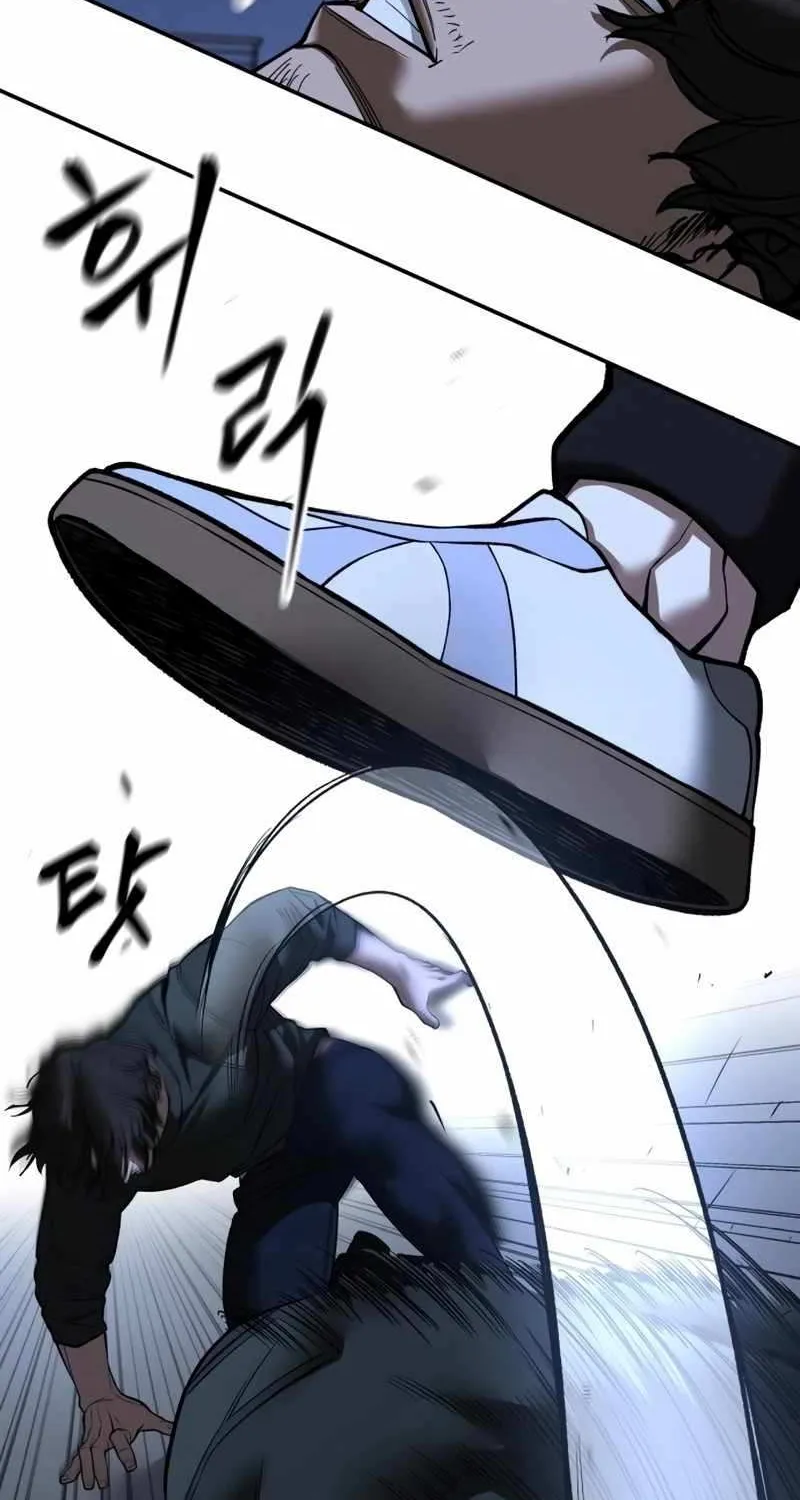 Read The Bully In-Charge chapter 143 image 78 on Lezhin