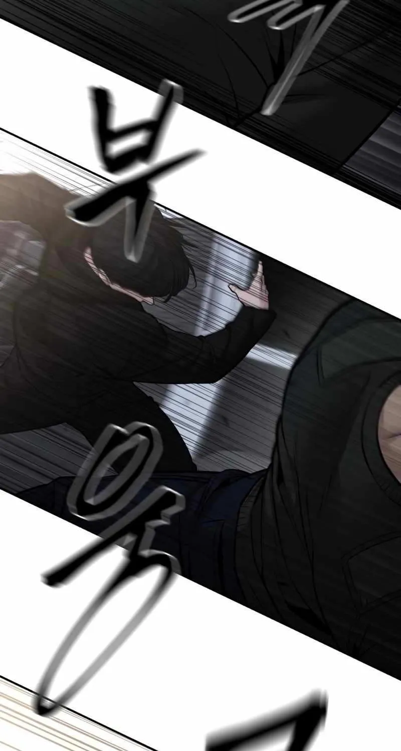 Read The Bully In-Charge chapter 143 image 8 on Lezhin