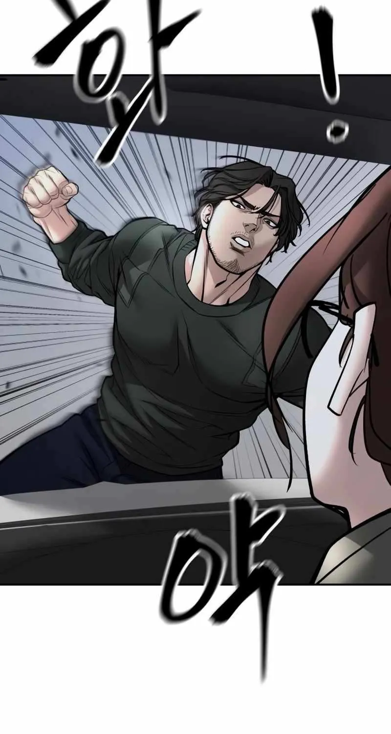 Read The Bully In-Charge chapter 143 image 93 on Lezhin