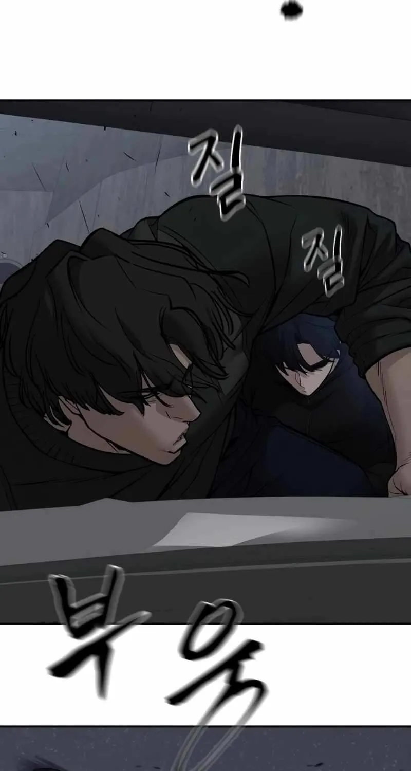 Read The Bully In-Charge chapter 143 image 95 on Lezhin