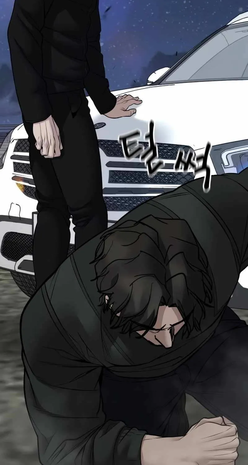 Read The Bully In-Charge chapter 143 image 98 on Lezhin