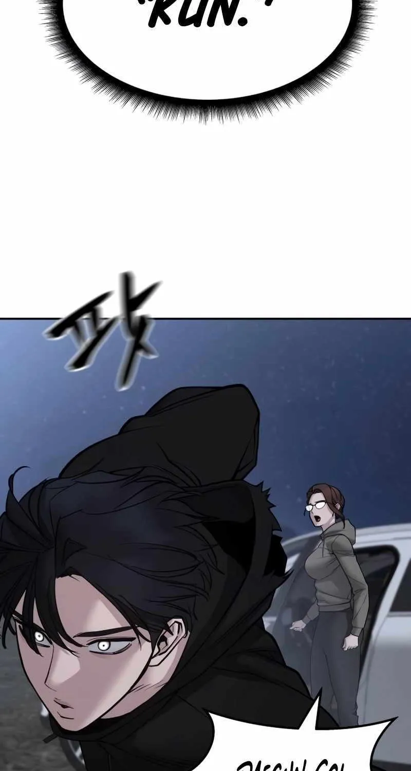 Read The Bully In-Charge chapter 144 image 104 on Lezhin
