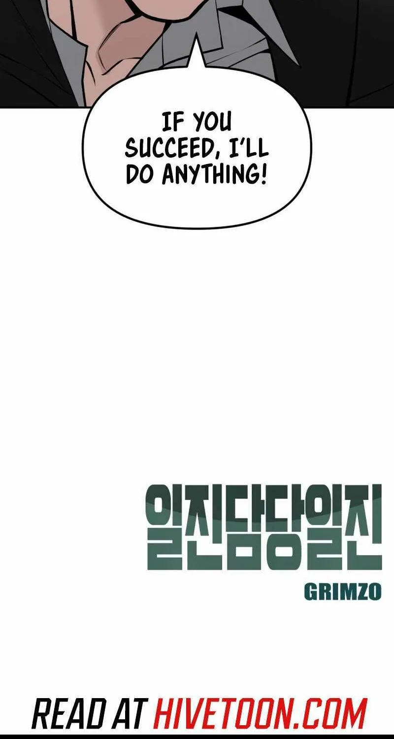 Read The Bully In-Charge chapter 144 image 122 on Lezhin
