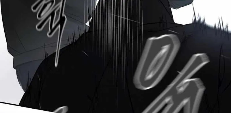 Read The Bully In-Charge chapter 144 image 20 on Lezhin