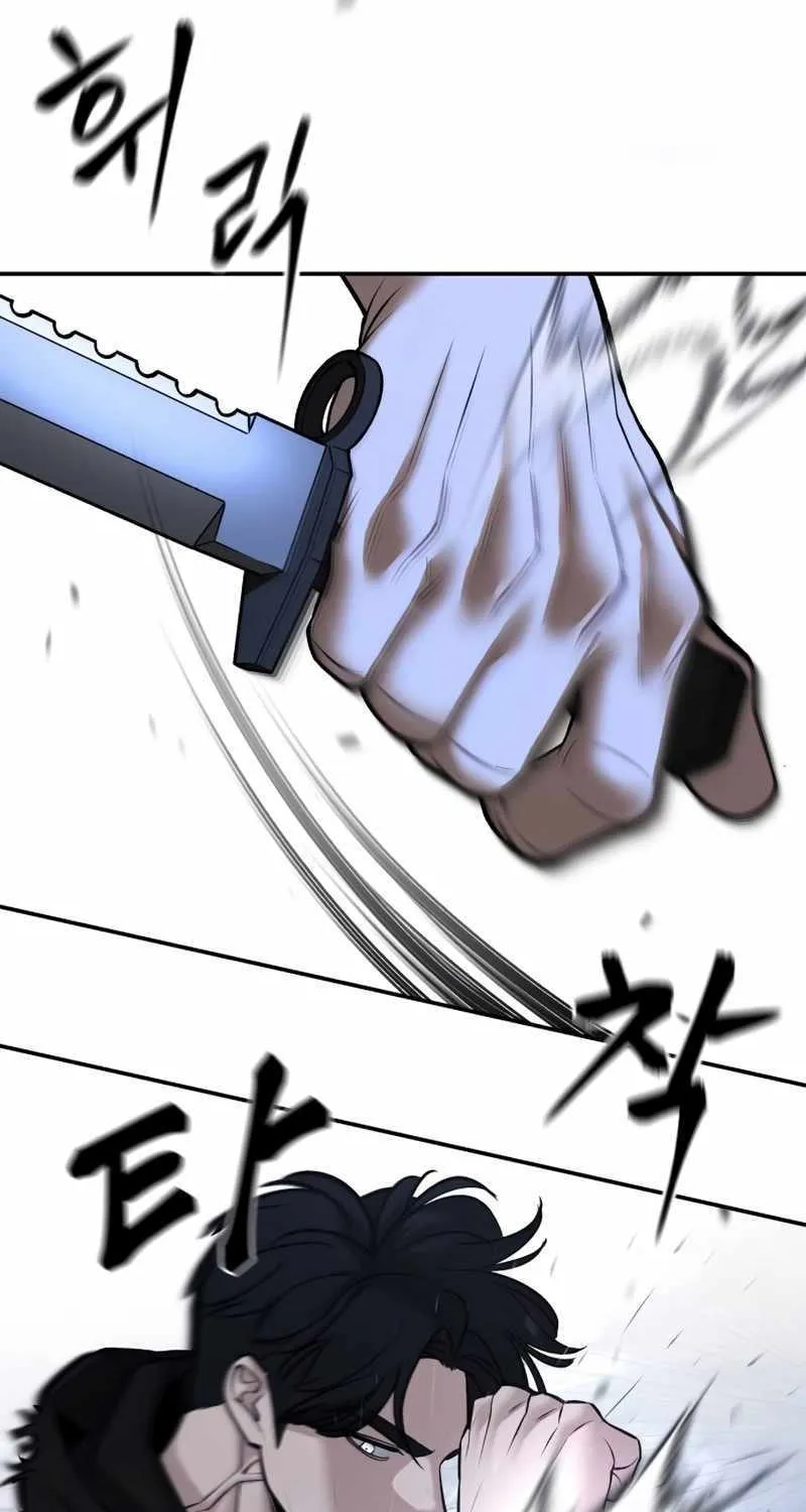 Read The Bully In-Charge chapter 144 image 22 on Lezhin