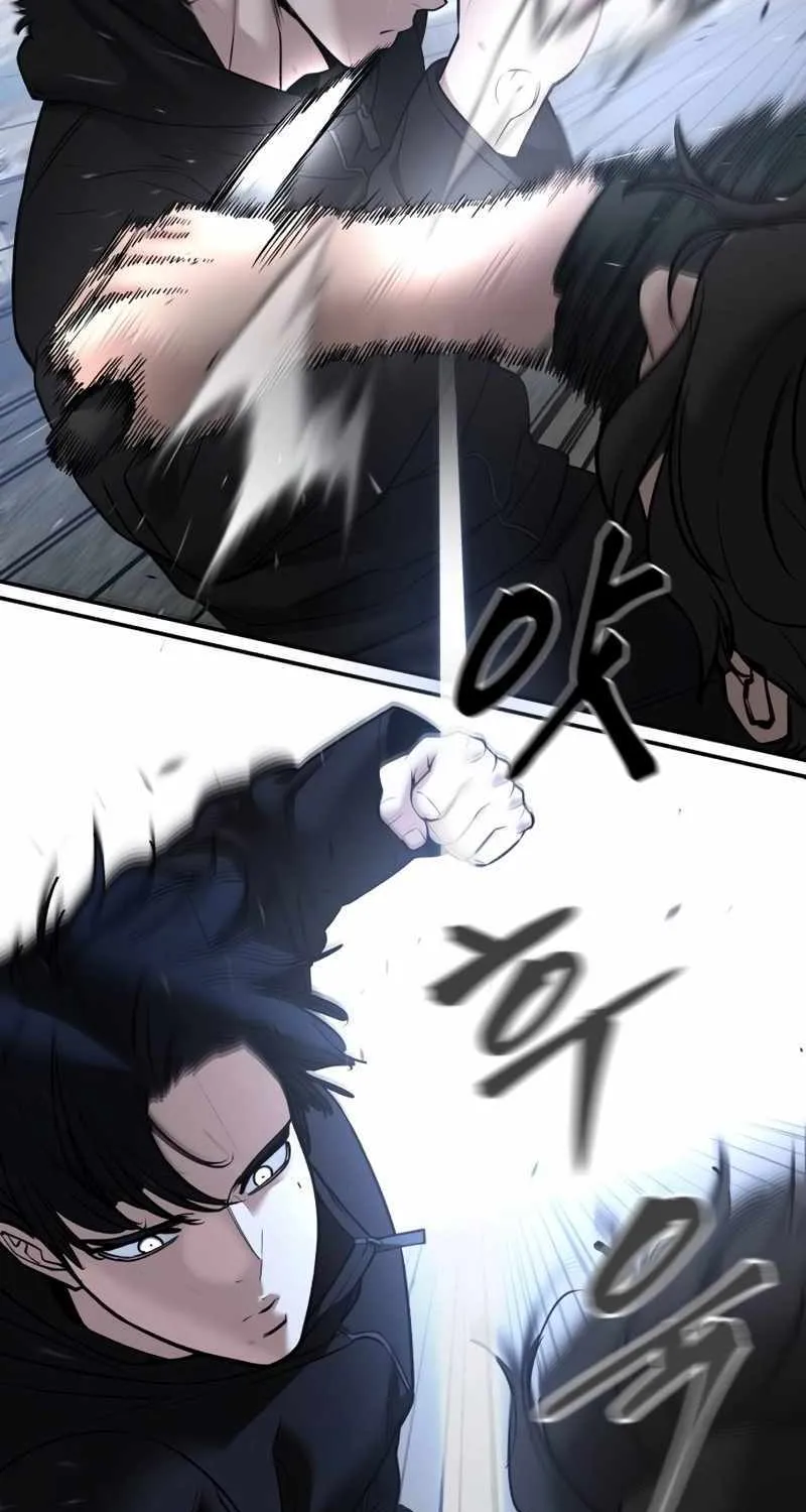 Read The Bully In-Charge chapter 144 image 23 on Lezhin