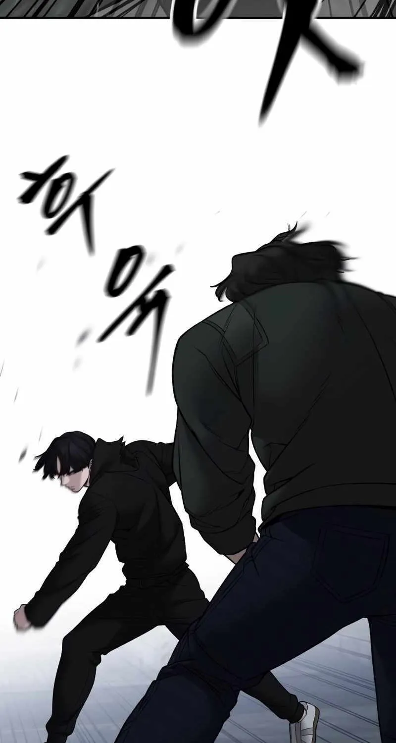 Read The Bully In-Charge chapter 144 image 26 on Lezhin