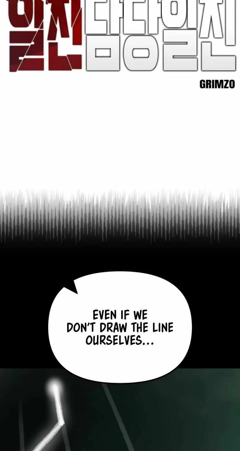 Read The Bully In-Charge chapter 144 image 37 on Lezhin