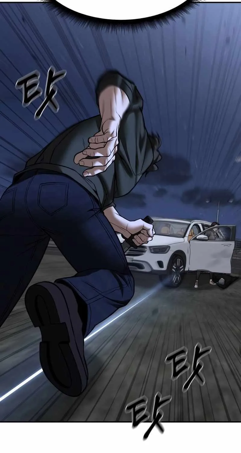Read The Bully In-Charge chapter 144 image 78 on Lezhin