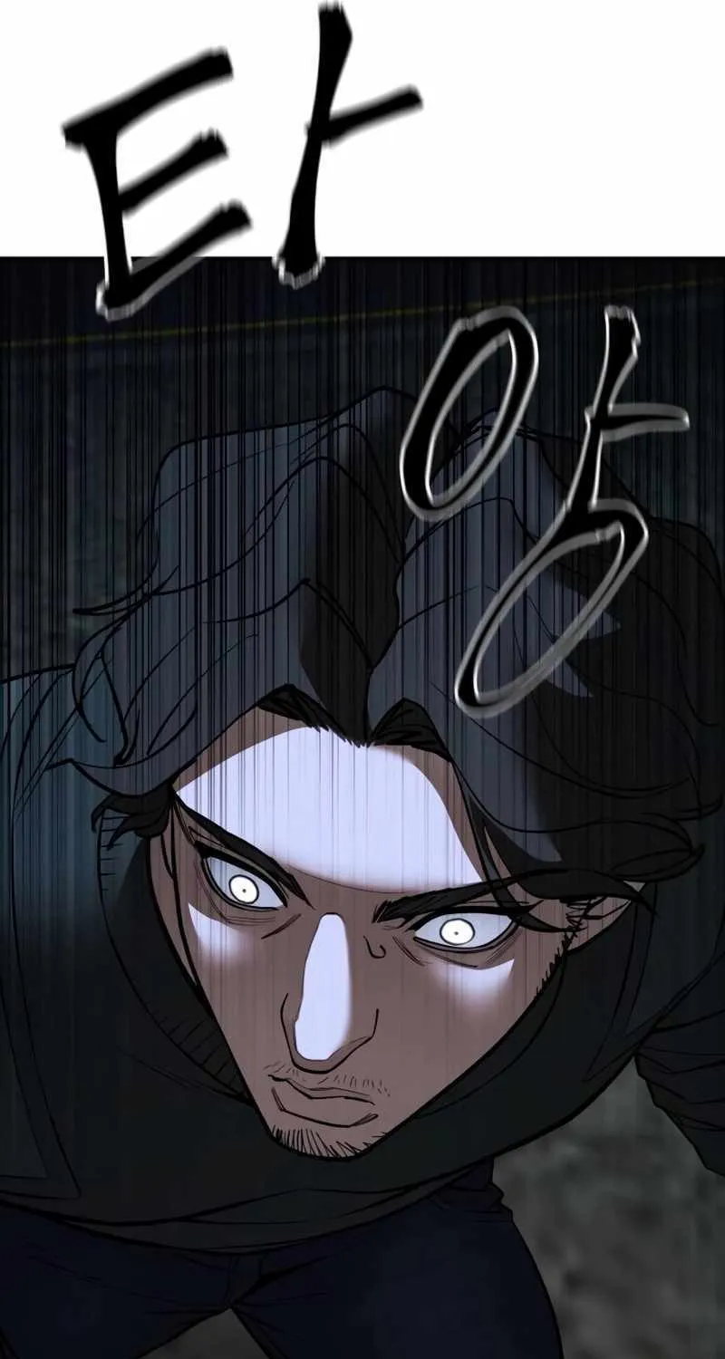Read The Bully In-Charge chapter 144 image 89 on Lezhin
