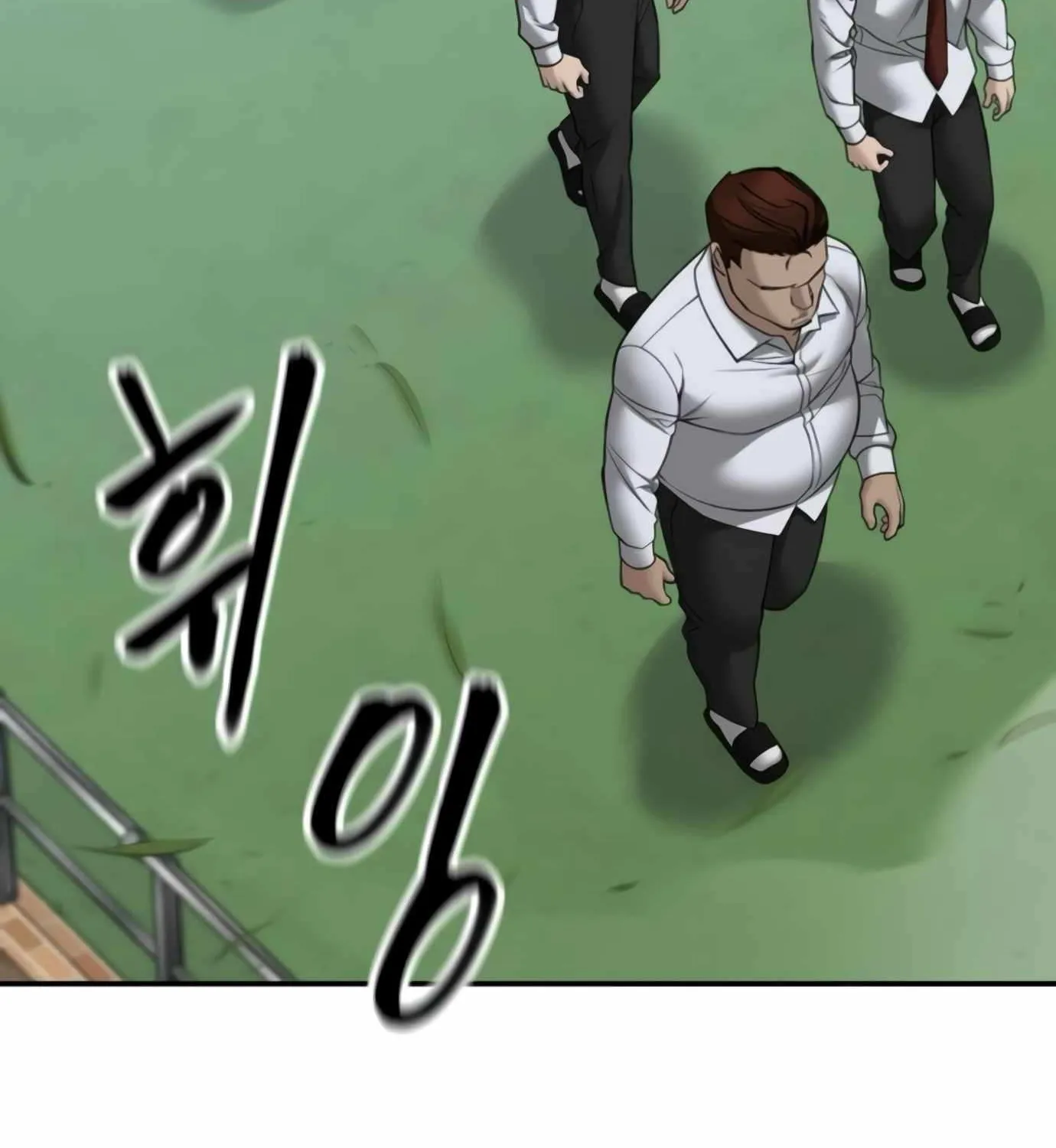Read The Bully In-Charge chapter 146 image 114 on Lezhin