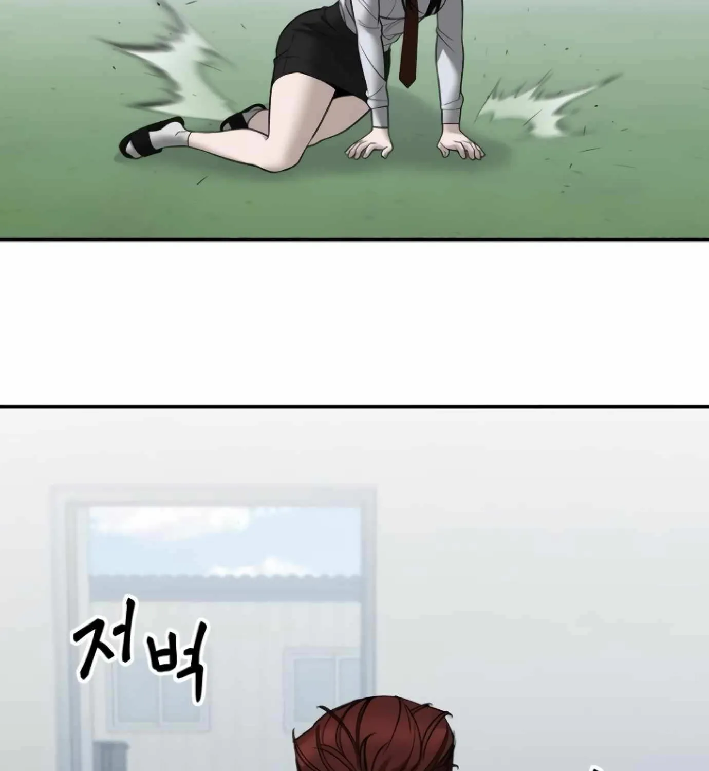 Read The Bully In-Charge chapter 146 image 116 on Lezhin