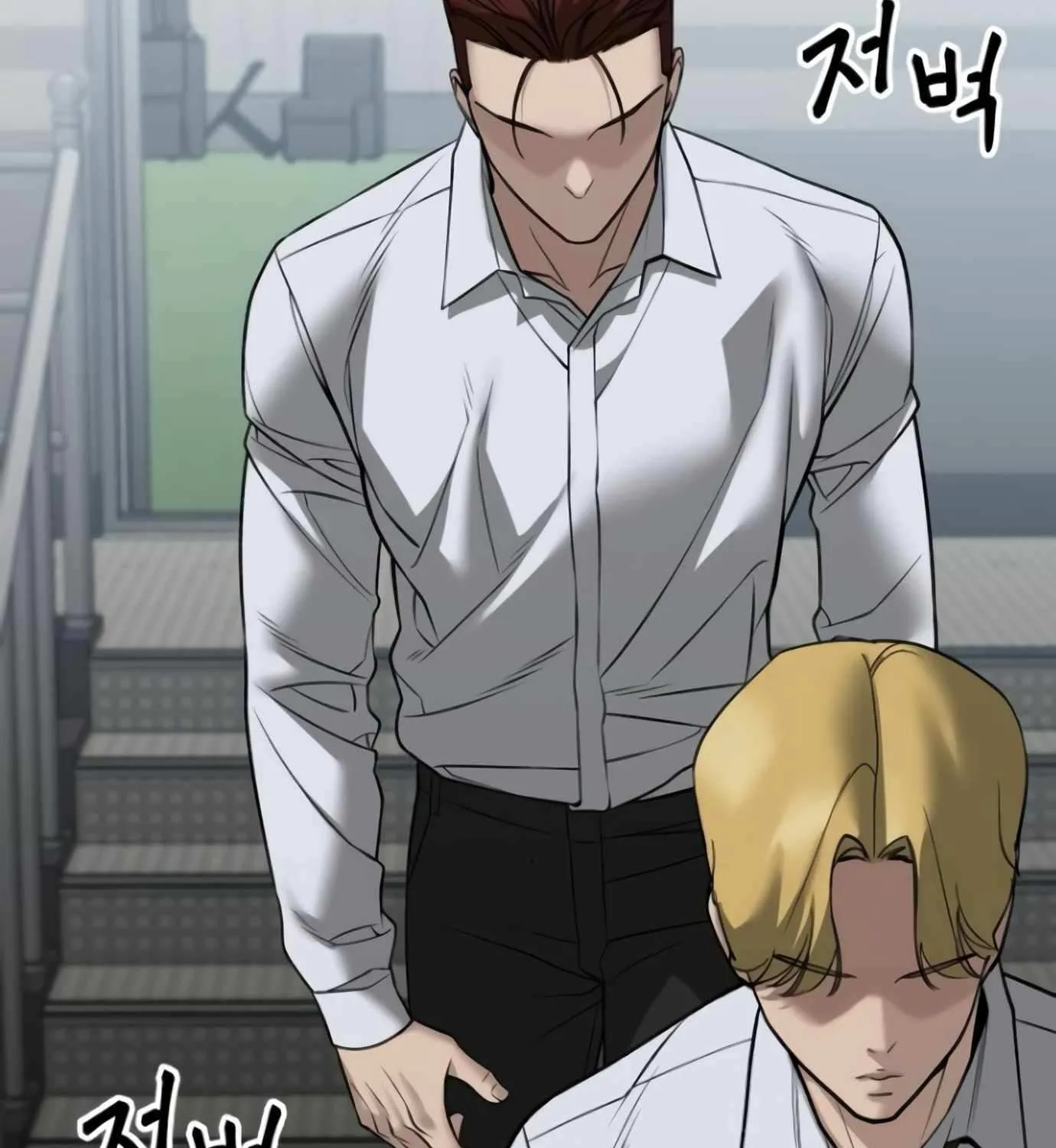 Read The Bully In-Charge chapter 146 image 117 on Lezhin