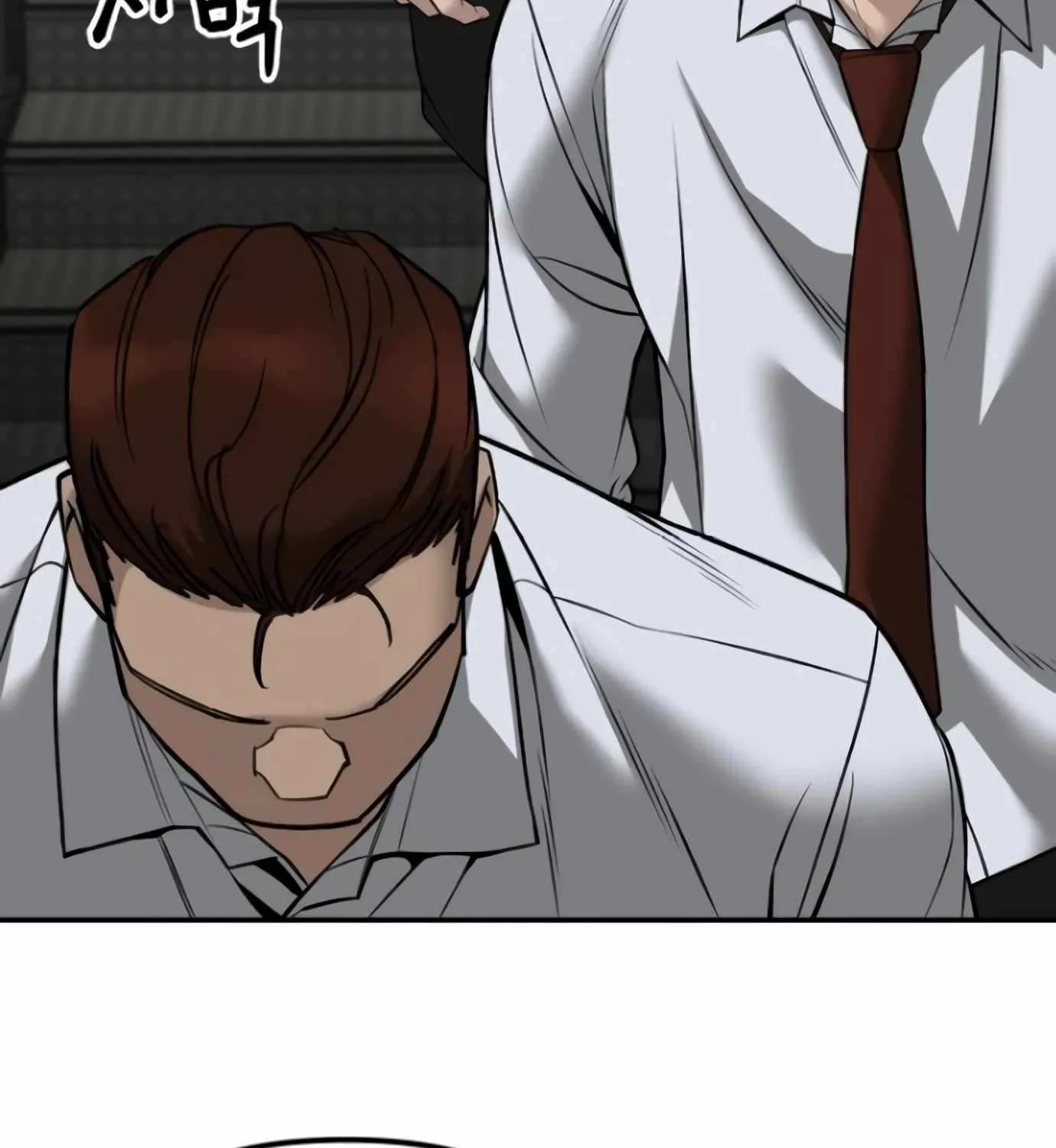 Read The Bully In-Charge chapter 146 image 118 on Lezhin