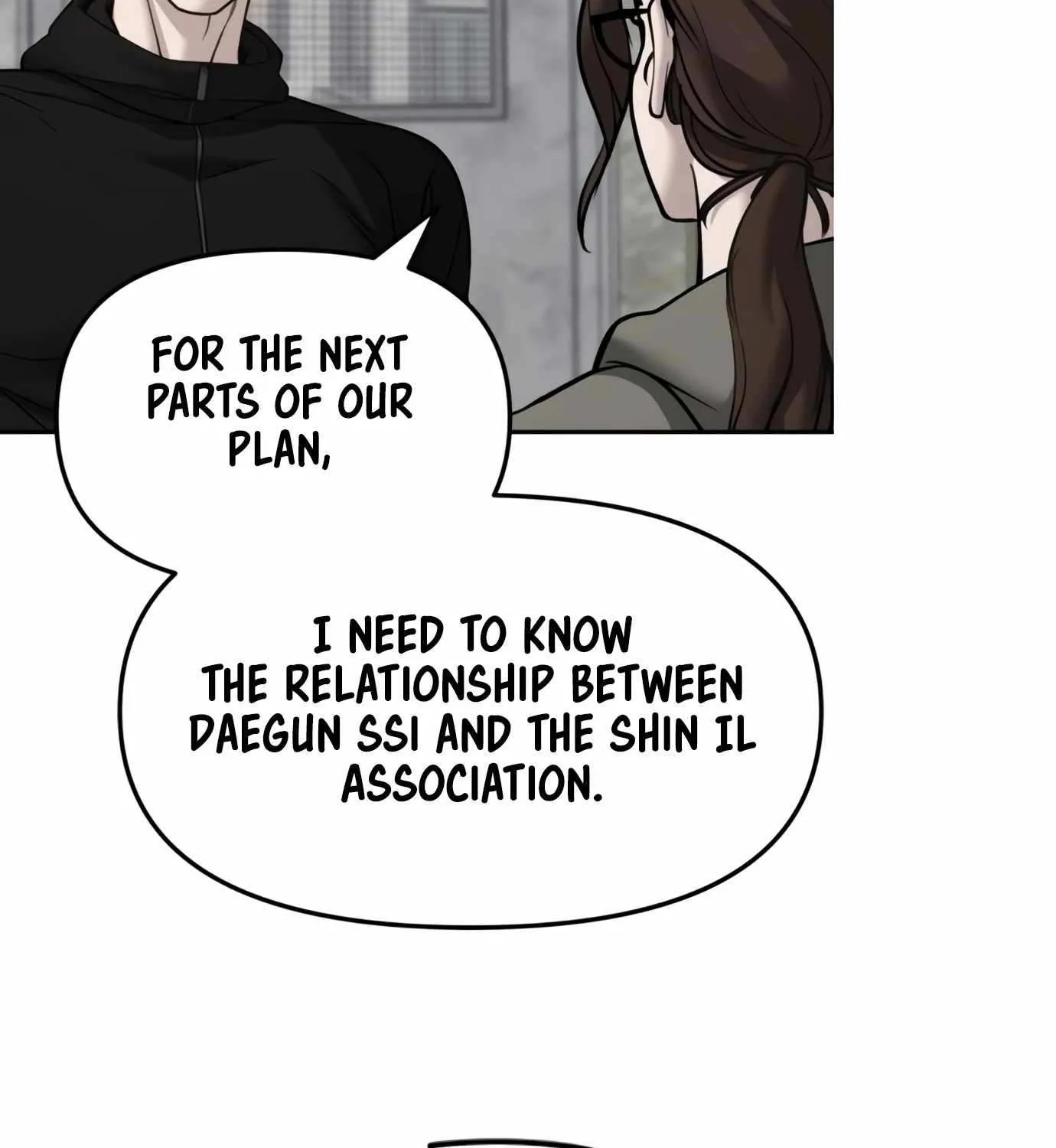 Read The Bully In-Charge chapter 146 image 130 on Lezhin
