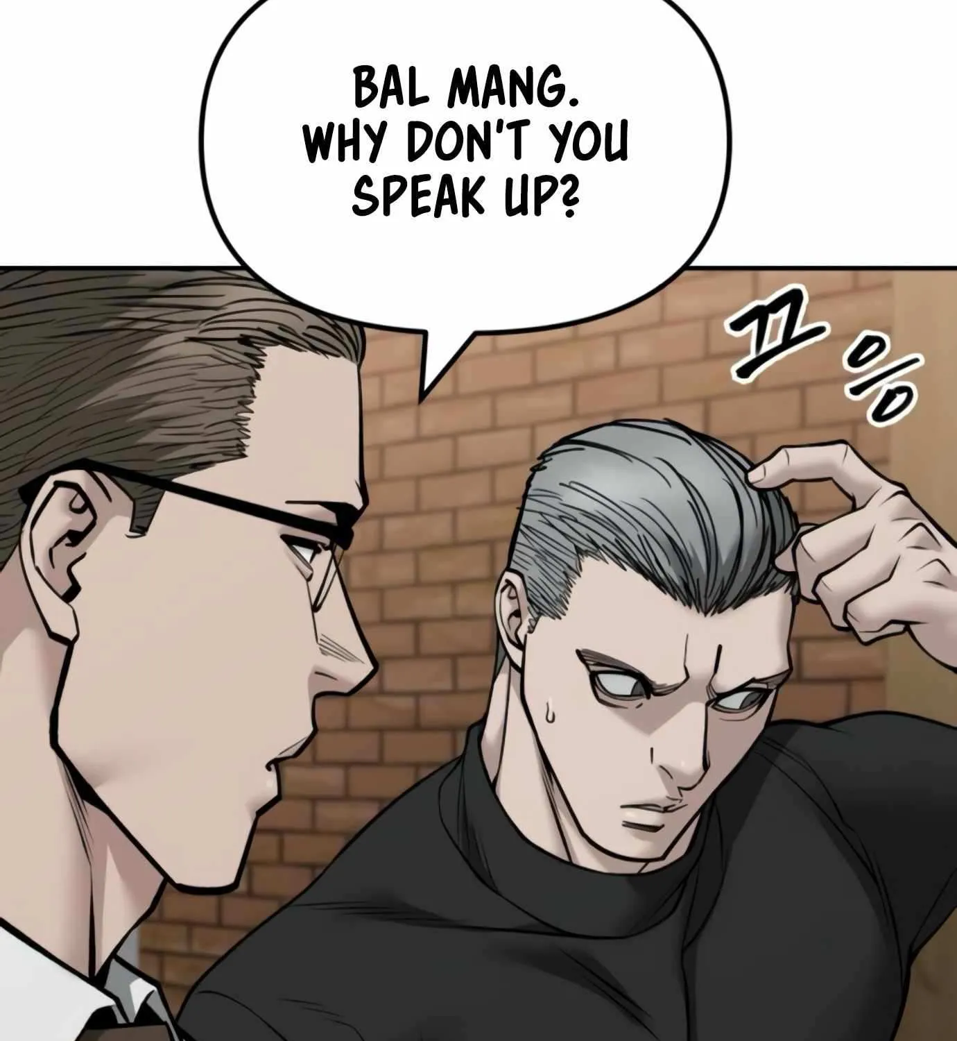 Read The Bully In-Charge chapter 146 image 155 on Lezhin