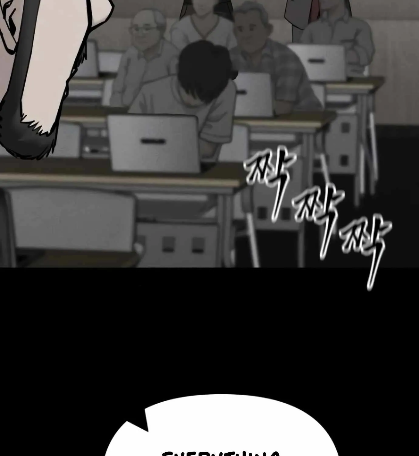 Read The Bully In-Charge chapter 146 image 169 on Lezhin