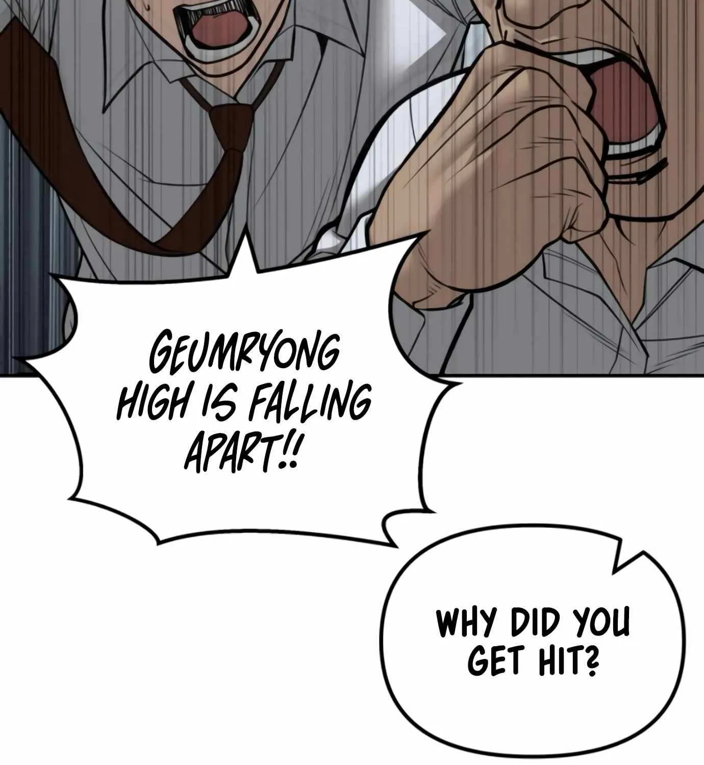 Read The Bully In-Charge chapter 146 image 18 on Lezhin