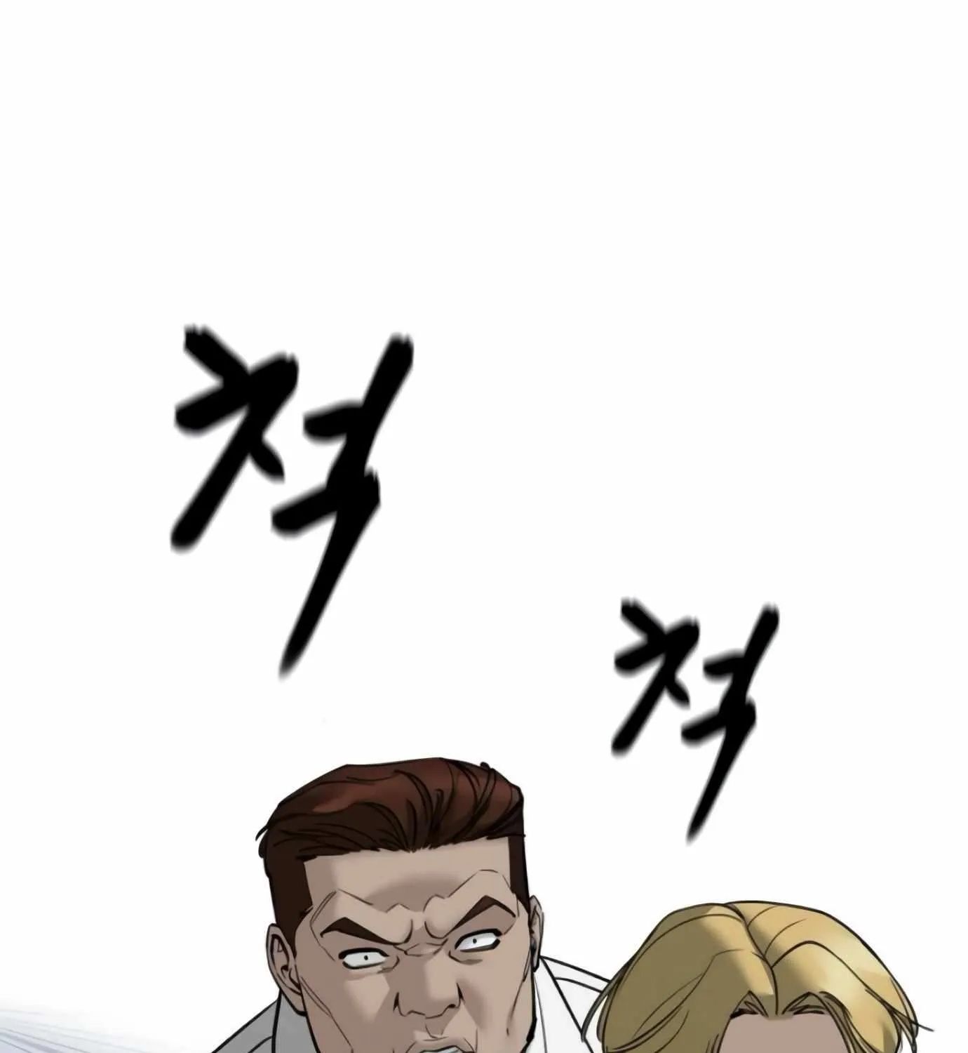 Read The Bully In-Charge chapter 146 image 19 on Lezhin