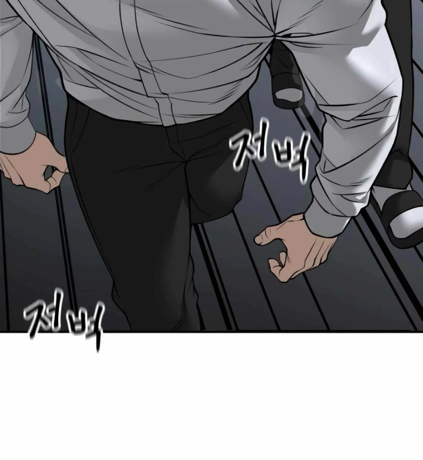 Read The Bully In-Charge chapter 146 image 21 on Lezhin